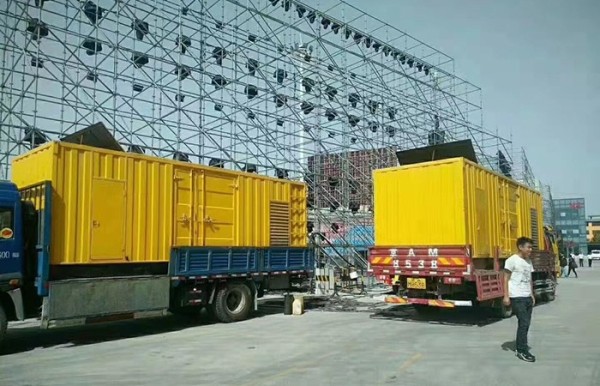 為演唱會提供專業(yè)演藝拍攝補電保障