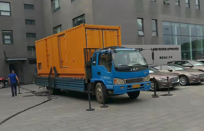 發(fā)電機(jī)租賃,發(fā)電機(jī)出租,應(yīng)急發(fā)電機(jī)出租,靜音發(fā)電機(jī)出租,大功率發(fā)電機(jī)出租